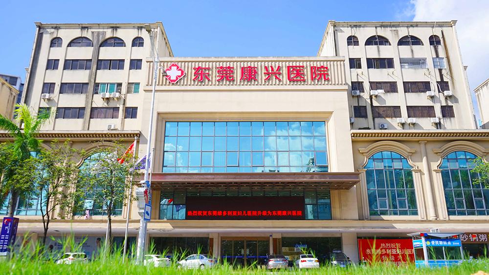 当生育遇上“996”：压力与女性生殖健康的隐秘关联